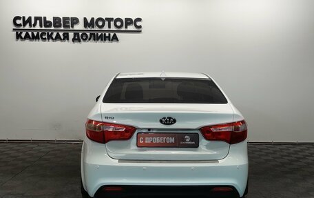 KIA Rio III рестайлинг, 2015 год, 899 000 рублей, 8 фотография