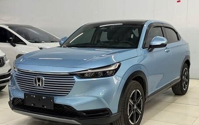 Honda Vezel, 2024 год, 2 320 000 рублей, 1 фотография
