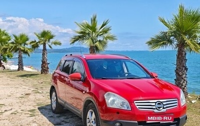 Nissan Qashqai, 2008 год, 990 000 рублей, 1 фотография