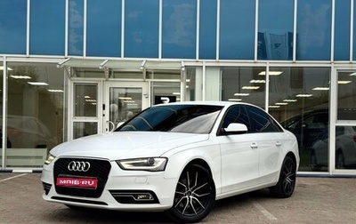 Audi A4, 2014 год, 1 375 000 рублей, 1 фотография