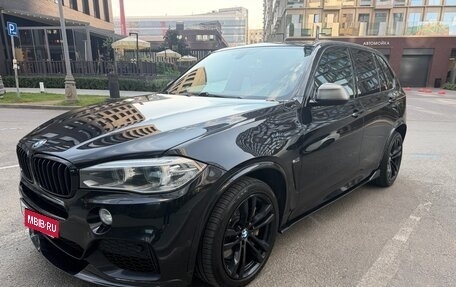 BMW X5, 2013 год, 2 700 000 рублей, 1 фотография