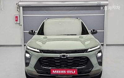 Chevrolet Trax, 2023 год, 1 360 005 рублей, 1 фотография