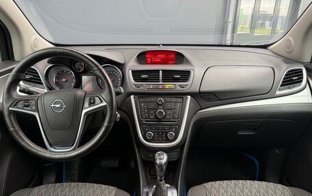 Opel Mokka I, 2014 год, 1 049 000 рублей, 3 фотография