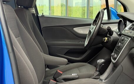 Opel Mokka I, 2014 год, 1 049 000 рублей, 11 фотография