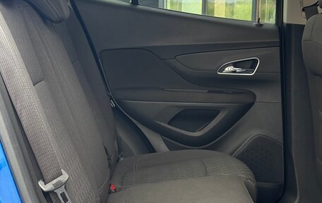 Opel Mokka I, 2014 год, 1 049 000 рублей, 12 фотография
