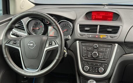 Opel Mokka I, 2014 год, 1 049 000 рублей, 13 фотография
