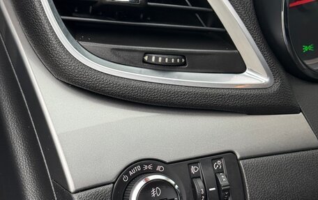 Opel Mokka I, 2014 год, 1 049 000 рублей, 20 фотография