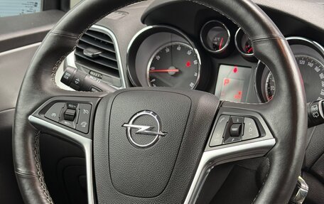 Opel Mokka I, 2014 год, 1 049 000 рублей, 25 фотография