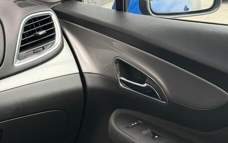 Opel Mokka I, 2014 год, 1 049 000 рублей, 24 фотография