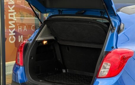 Opel Mokka I, 2014 год, 1 049 000 рублей, 27 фотография