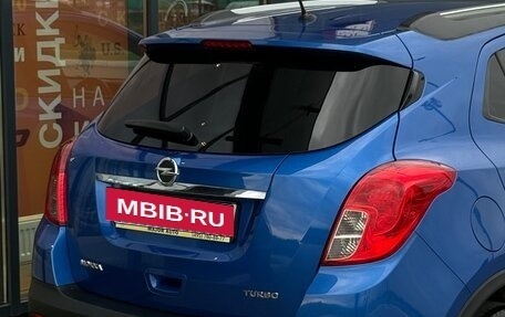 Opel Mokka I, 2014 год, 1 049 000 рублей, 26 фотография