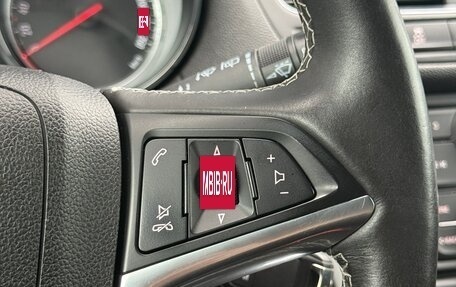 Opel Mokka I, 2014 год, 1 049 000 рублей, 17 фотография