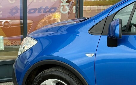 Opel Mokka I, 2014 год, 1 049 000 рублей, 34 фотография