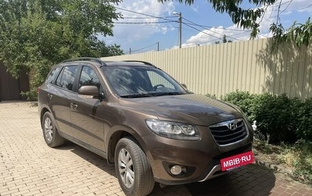 Hyundai Santa Fe III рестайлинг, 2012 год, 1 600 000 рублей, 2 фотография