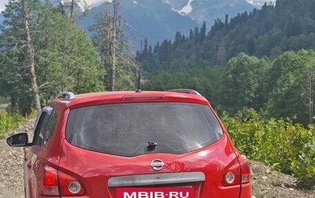 Nissan Qashqai, 2008 год, 990 000 рублей, 10 фотография