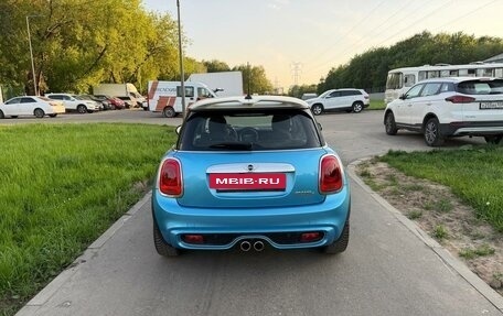 MINI Hatch, 2015 год, 1 750 000 рублей, 7 фотография