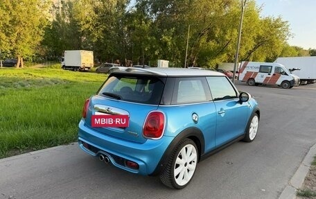MINI Hatch, 2015 год, 1 750 000 рублей, 6 фотография
