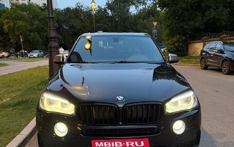 BMW X5, 2013 год, 2 700 000 рублей, 13 фотография