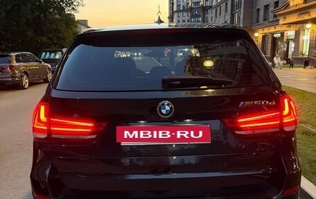 BMW X5, 2013 год, 2 700 000 рублей, 9 фотография