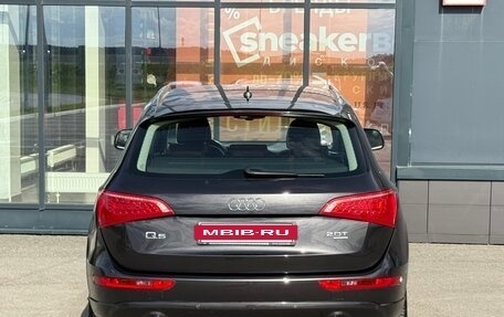 Audi Q5, 2008 год, 1 499 000 рублей, 13 фотография