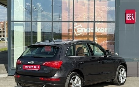 Audi Q5, 2008 год, 1 499 000 рублей, 6 фотография