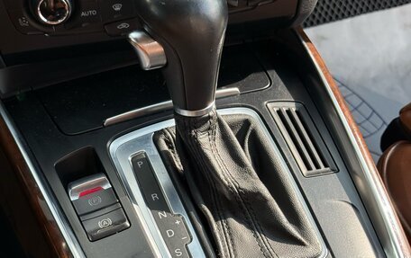 Audi Q5, 2008 год, 1 499 000 рублей, 18 фотография