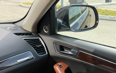 Audi Q5, 2008 год, 1 499 000 рублей, 20 фотография