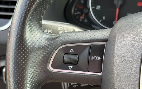 Audi Q5, 2008 год, 1 499 000 рублей, 24 фотография