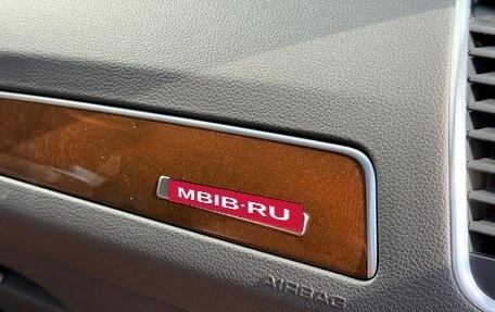Audi Q5, 2008 год, 1 499 000 рублей, 23 фотография
