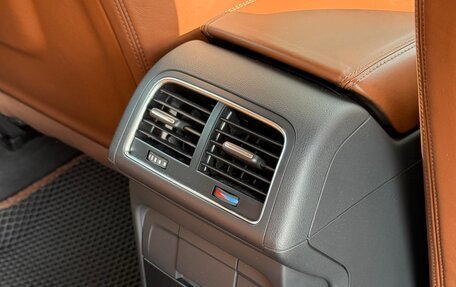 Audi Q5, 2008 год, 1 499 000 рублей, 27 фотография