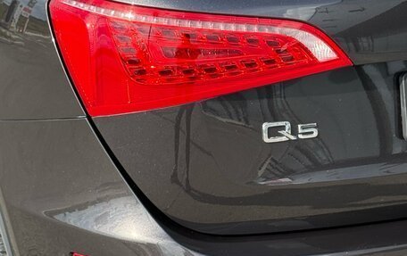 Audi Q5, 2008 год, 1 499 000 рублей, 31 фотография