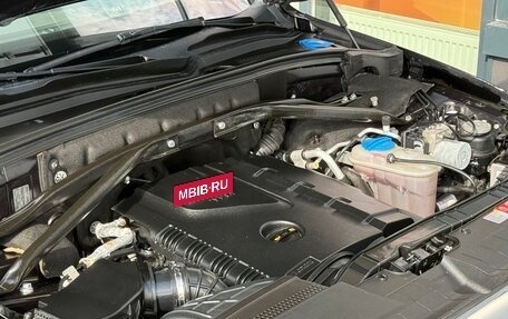 Audi Q5, 2008 год, 1 499 000 рублей, 37 фотография