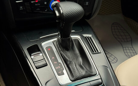 Audi A4, 2014 год, 1 375 000 рублей, 21 фотография