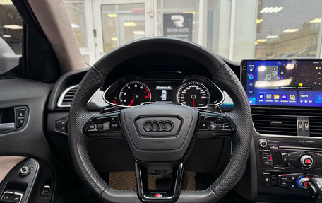 Audi A4, 2014 год, 1 375 000 рублей, 17 фотография