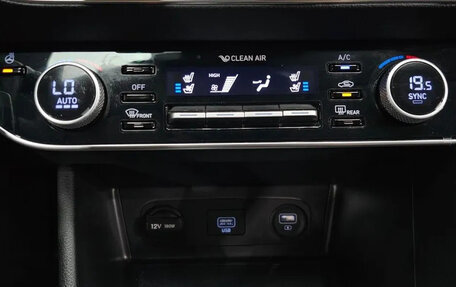 Hyundai Sonata VIII, 2022 год, 1 850 666 рублей, 16 фотография