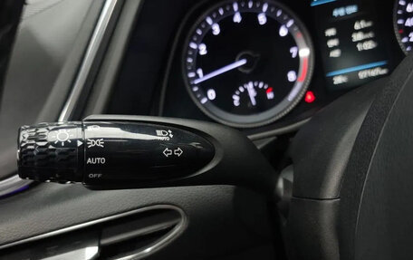 Hyundai Sonata VIII, 2022 год, 1 850 666 рублей, 18 фотография