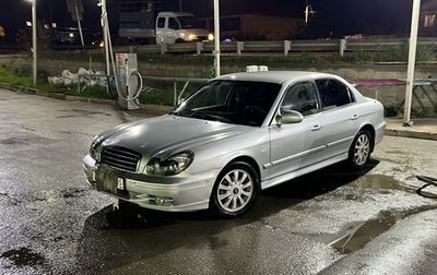 Hyundai Sonata IV рестайлинг, 2004 год, 280 000 рублей, 1 фотография