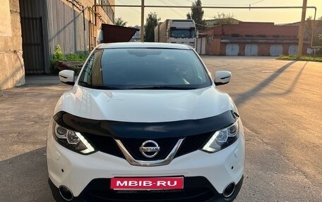 Nissan Qashqai, 2015 год, 1 380 000 рублей, 1 фотография