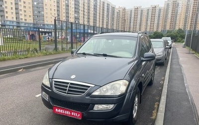 SsangYong Kyron I, 2013 год, 590 000 рублей, 1 фотография