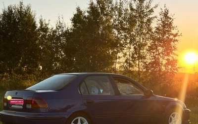 Honda Civic VII, 1998 год, 395 000 рублей, 1 фотография