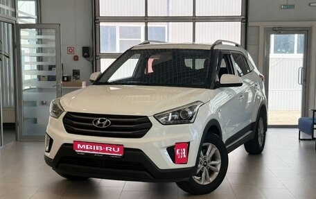 Hyundai Creta I рестайлинг, 2017 год, 1 550 000 рублей, 1 фотография