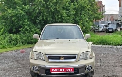 Honda CR-V IV, 1999 год, 485 000 рублей, 1 фотография