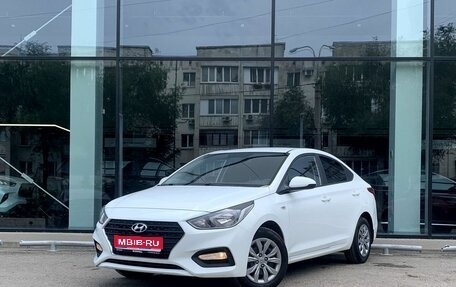 Hyundai Solaris II рестайлинг, 2020 год, 1 475 000 рублей, 1 фотография