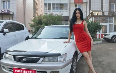 Toyota Corona IX (T190), 1999 год, 445 000 рублей, 1 фотография
