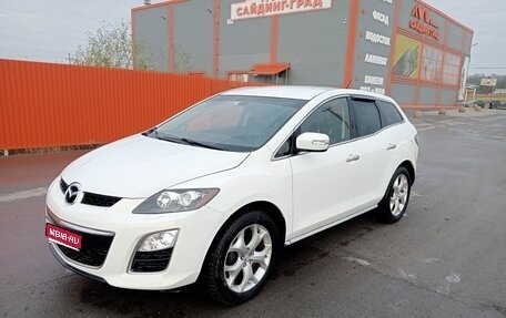 Mazda CX-7 I рестайлинг, 2011 год, 890 000 рублей, 1 фотография