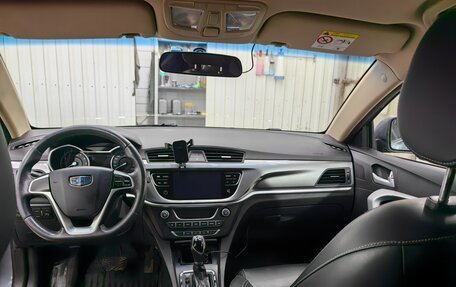 Geely Emgrand 7 I, 2019 год, 830 000 рублей, 7 фотография