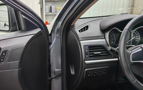Geely Emgrand 7 I, 2019 год, 830 000 рублей, 4 фотография
