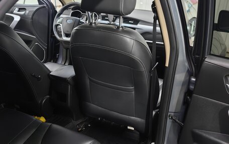 Geely Emgrand 7 I, 2019 год, 830 000 рублей, 10 фотография