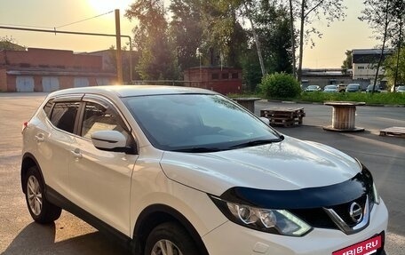 Nissan Qashqai, 2015 год, 1 380 000 рублей, 3 фотография