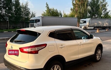Nissan Qashqai, 2015 год, 1 380 000 рублей, 4 фотография